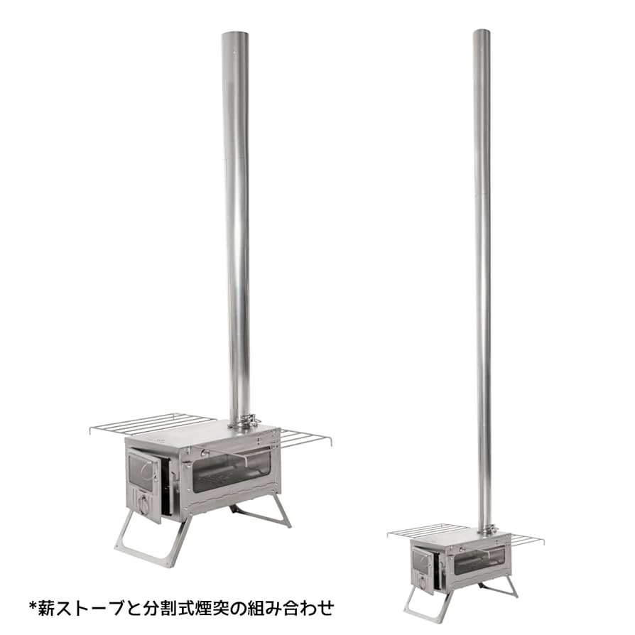 【未使用品】Cooc'n’Escape　チタン製　薪ストーブ Amazon | COOK'N'ESCAPE チタン製 薪ストーブセット（本体＋